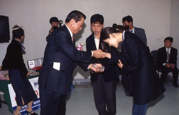 남치형 이창호.삼성화재배 초청 페어대회 우승시상_373